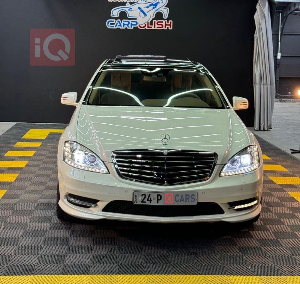 مرسيدس بنز S-Class